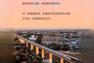 11球5助！孙兴慜本赛季英超参与16球，仅少于萨拉赫、哈兰德